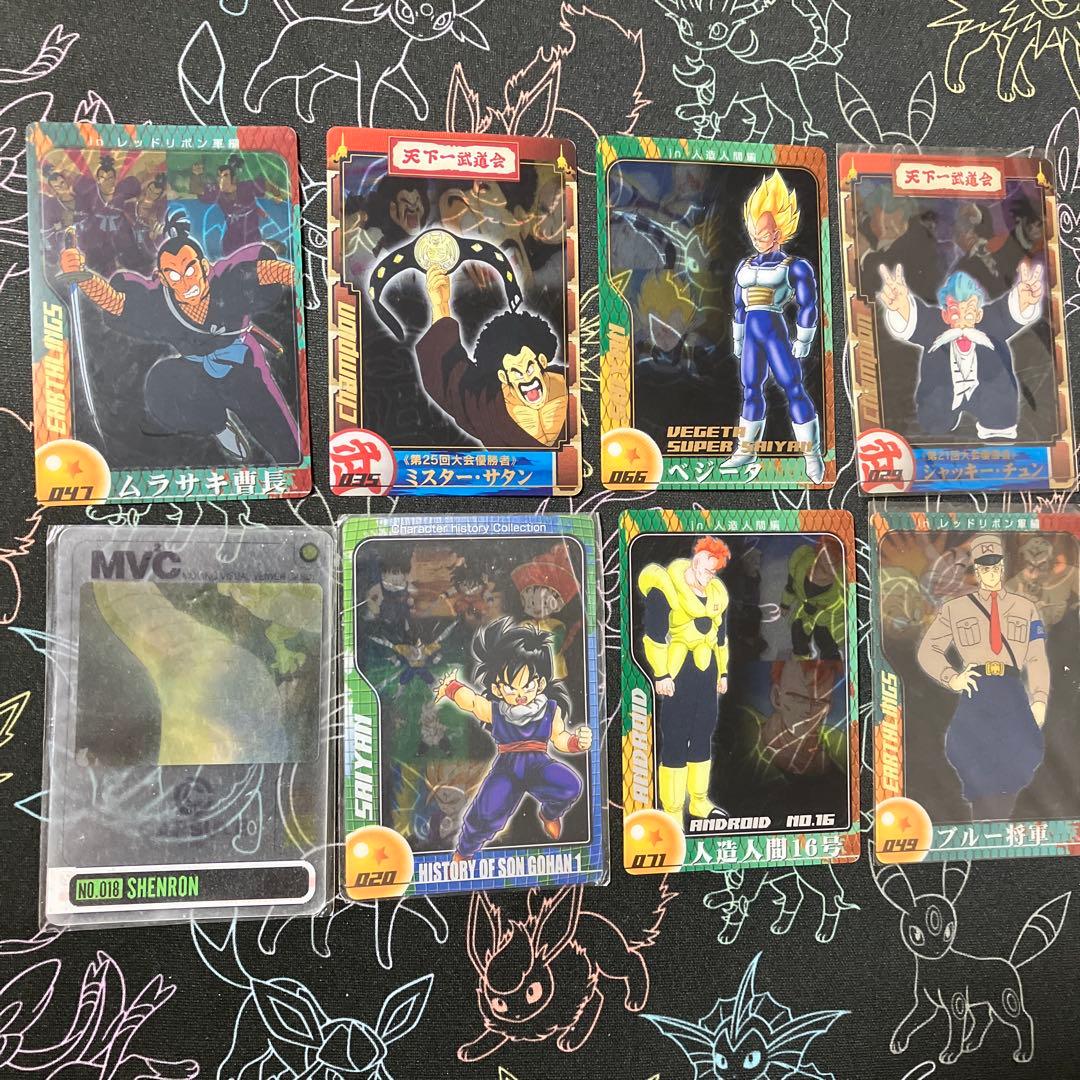【貴重・早い者勝ち】ドラゴンボール　３Ｄ　２Ｄ　カード　森永　新品未開封　おまけ
