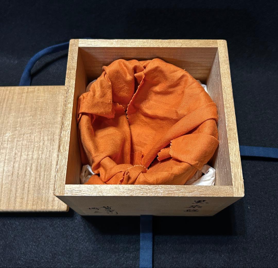 黒楽茶碗 妙見山黒川 博之 黒茶碗 陶芸 木箱 澤田博之