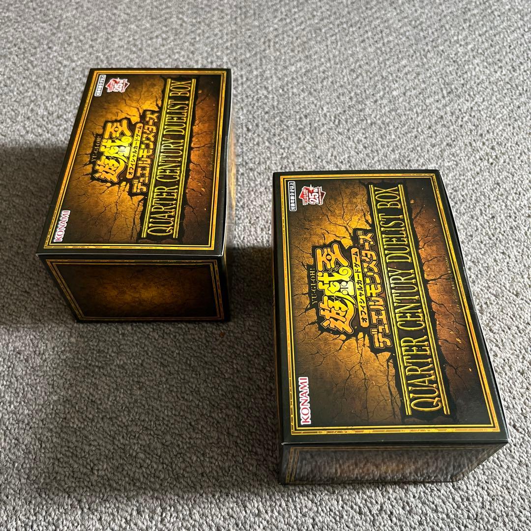 遊戯王 QUARTER CENTURY DUELIST BOX ×2