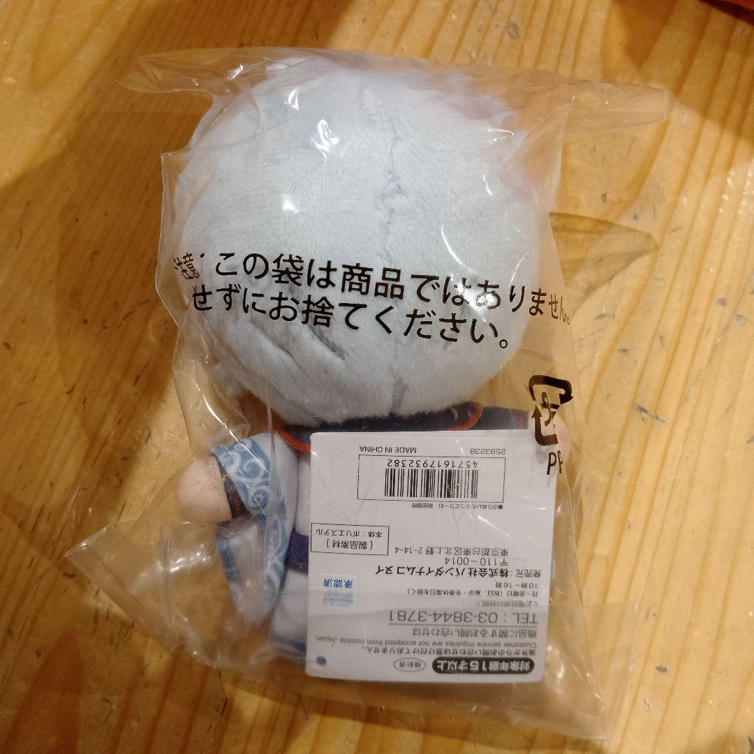 銀魂新劇場版吉原大炎上映画ぷりぬいたっちどりーむセット