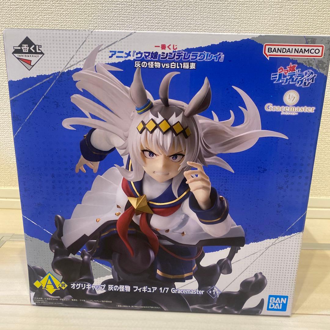 一番くじ ウマ娘 A賞オグリキャップ+G賞2種類+F賞2種類+ EVOLVE オ