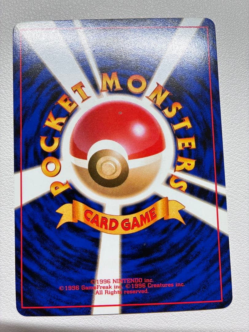 カツラのドードー　ポケモンカード　旧裏面　未使用　美品　ジム　見本