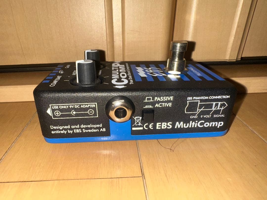 ベース EBS Multicomp