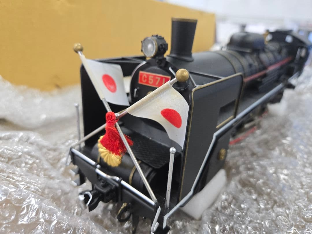 昭和天皇 お召機関車 C571 鉄道模型