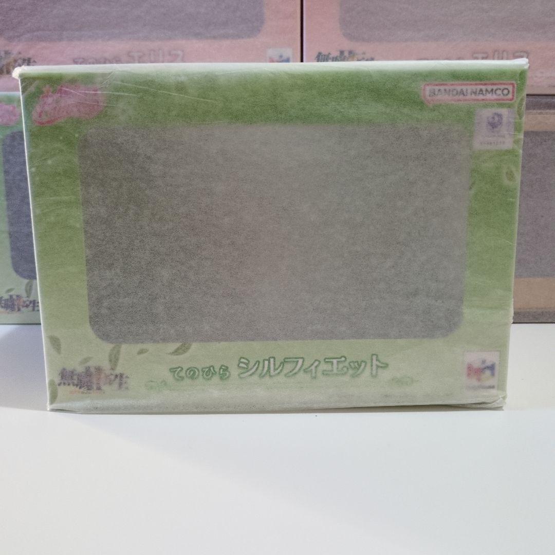 無職転生Ⅱ てのひらロキシー、エリス、シルフィエット５体セット 新品未開封品