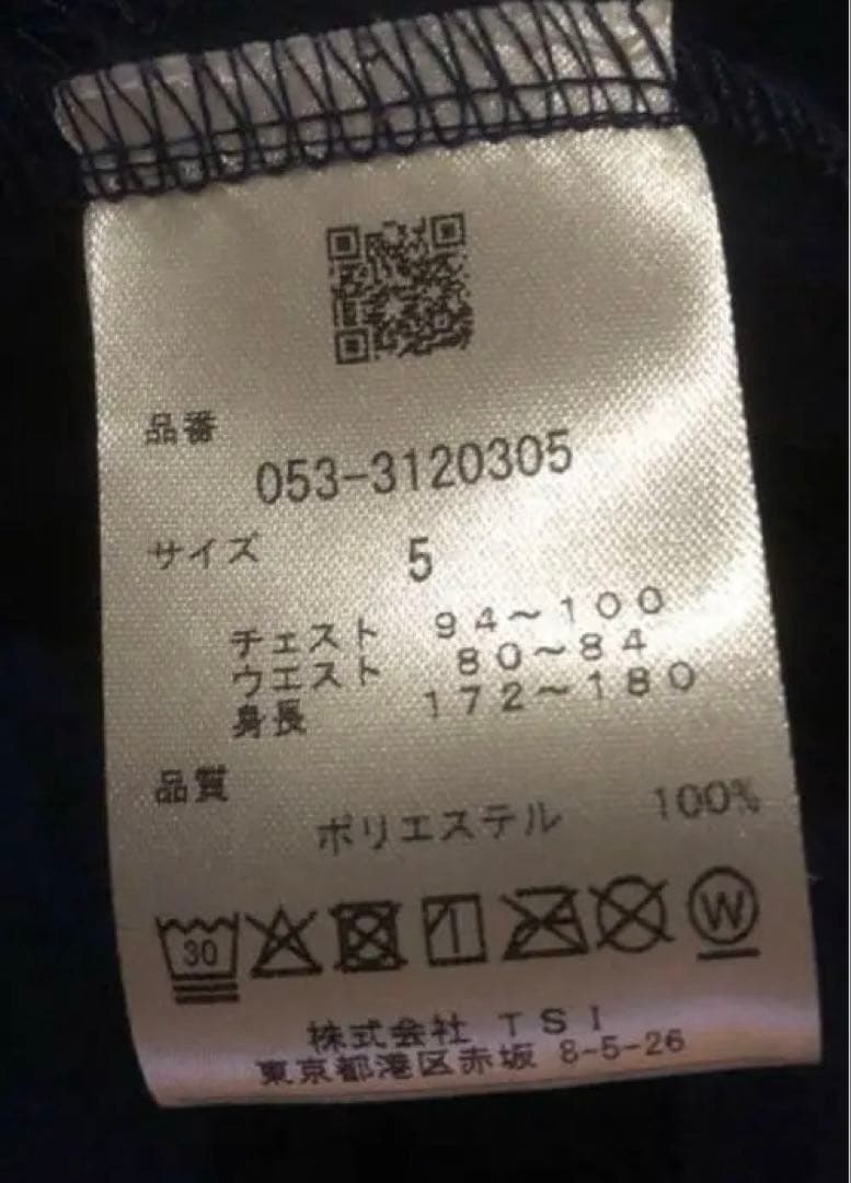 PEARLY GATES セットアップ　パーリーゲイツ