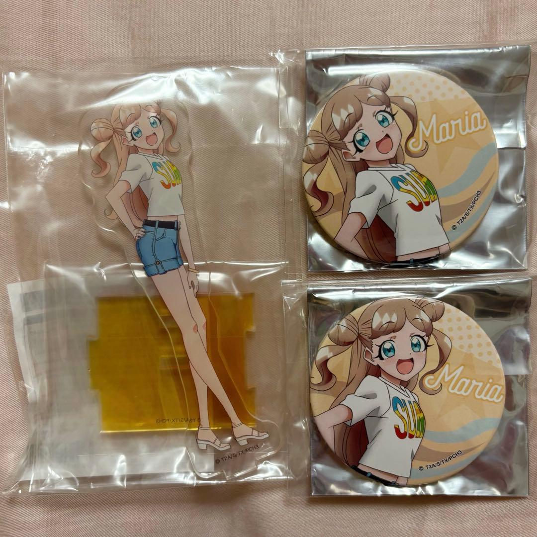 キラッとプリチャン まりあ まとめ売り