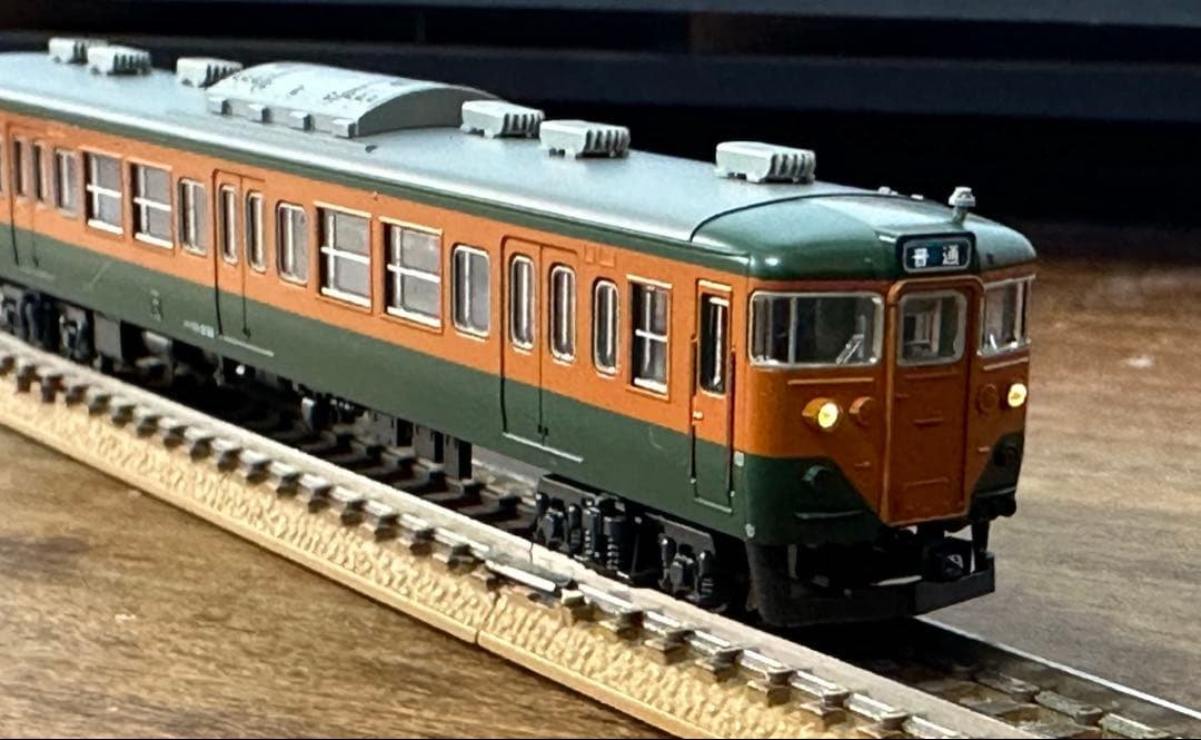 KATO 10-1587/10-1586 113系湘南色 15両フル編成