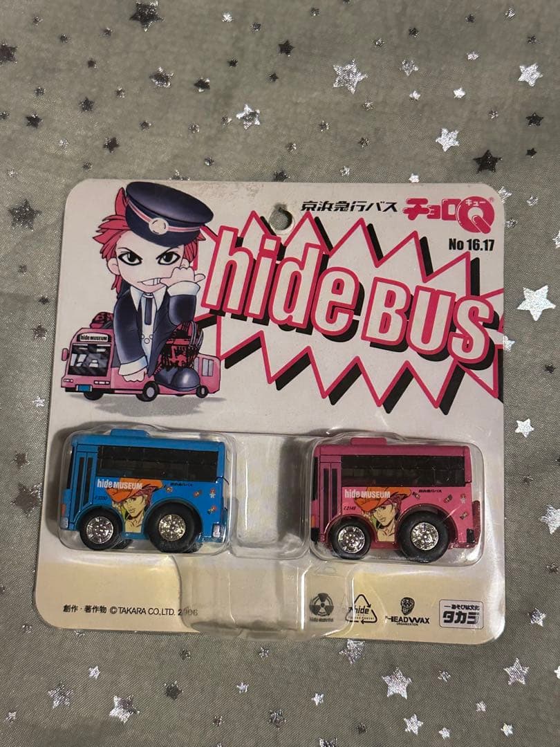 hide PERFECT SINGLE BOX CD DVD ギター フィギュア