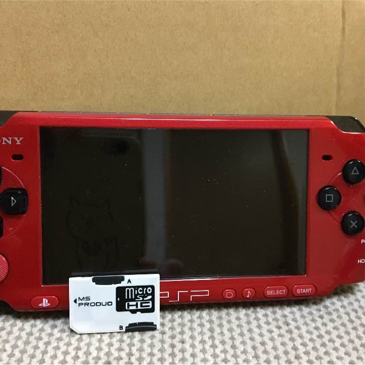 Nintendo Switch PSP32GB