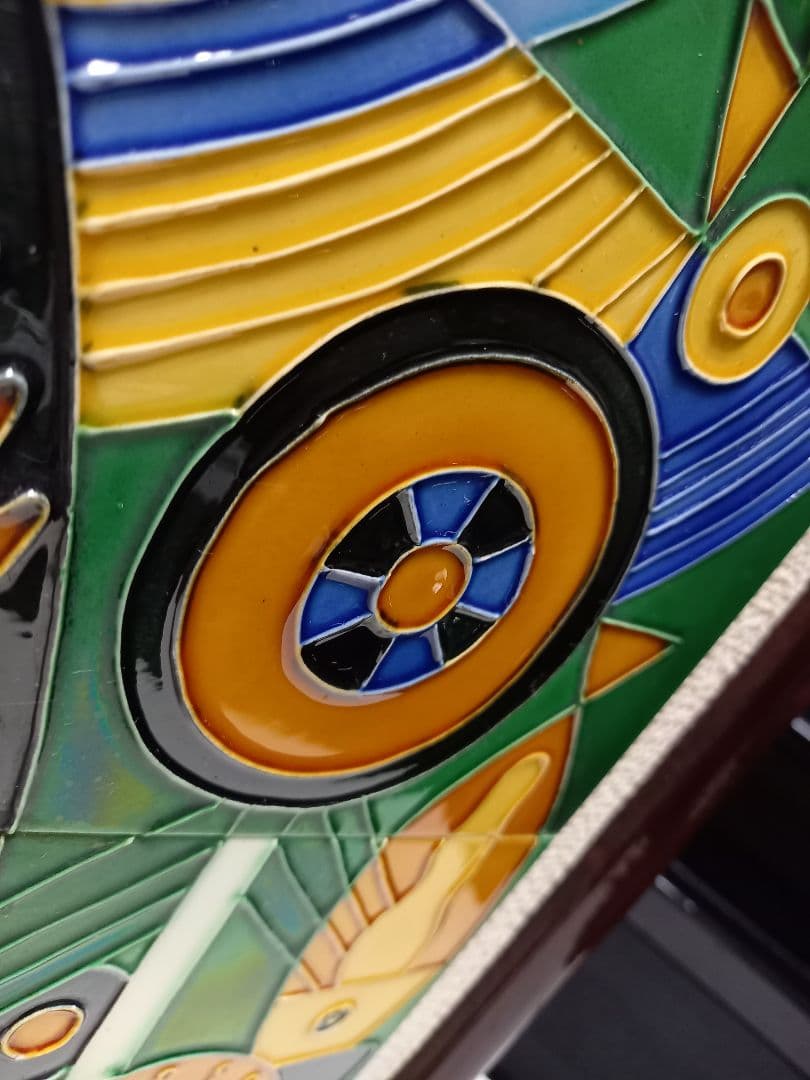 1970's　北欧　ポストモダン　抽象画　確認　タイル　アート　フィッシャーマン