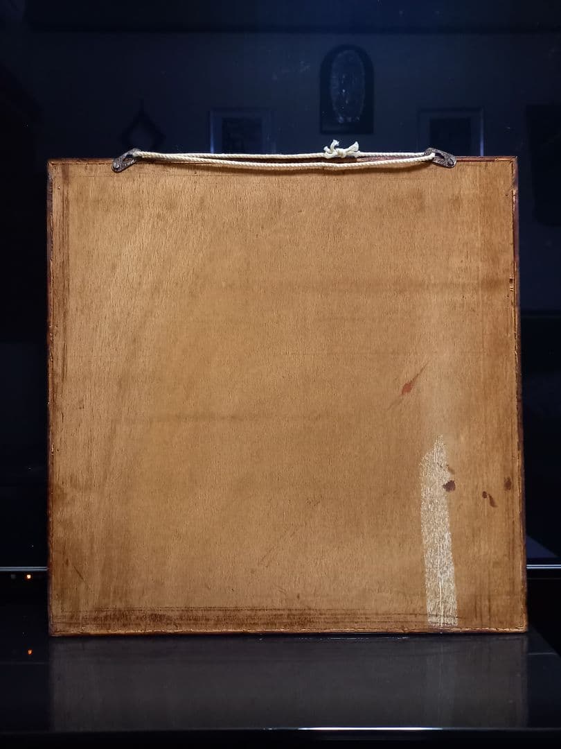 1970's　北欧　ポストモダン　抽象画　確認　タイル　アート　フィッシャーマン