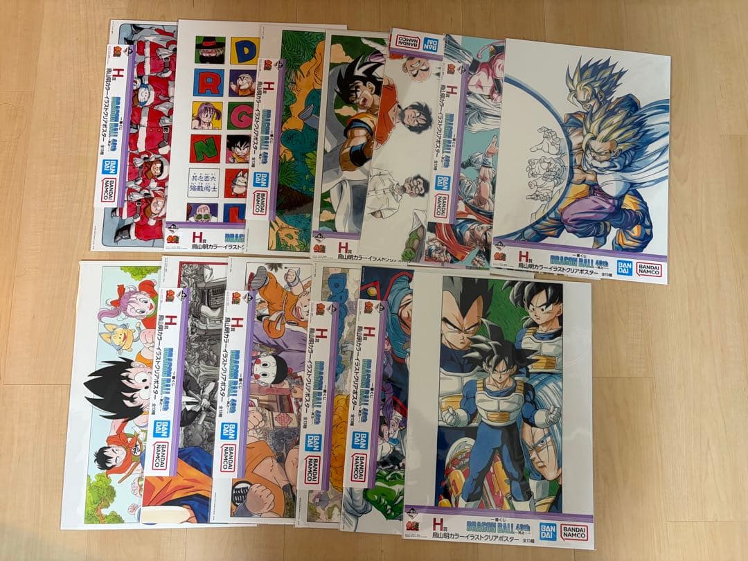 一番くじ DRAGON BALL 40th 其之一 C,D,H賞 コンプセット