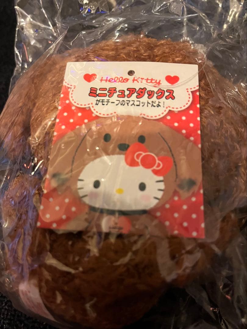 希少品ハローキティミニチュアダックス トイプードルマスコット2体セット