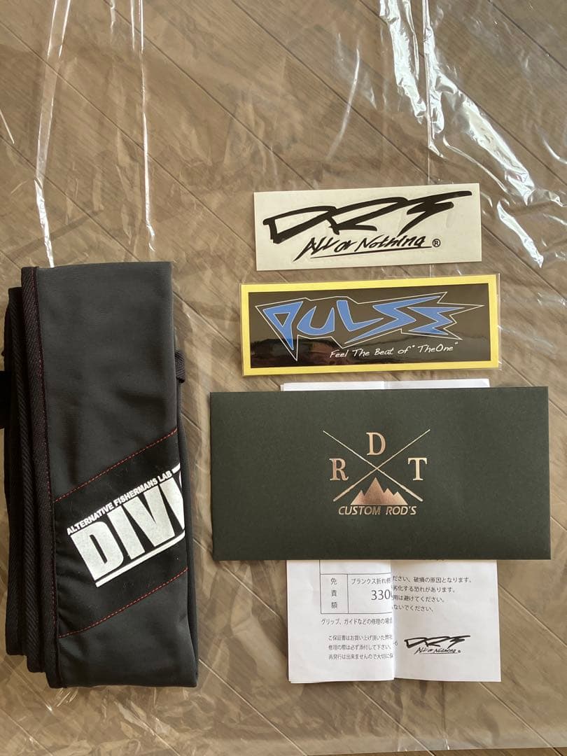 DRT PULSE パルス♯2S (未使用に近い•未記入保証書あり)