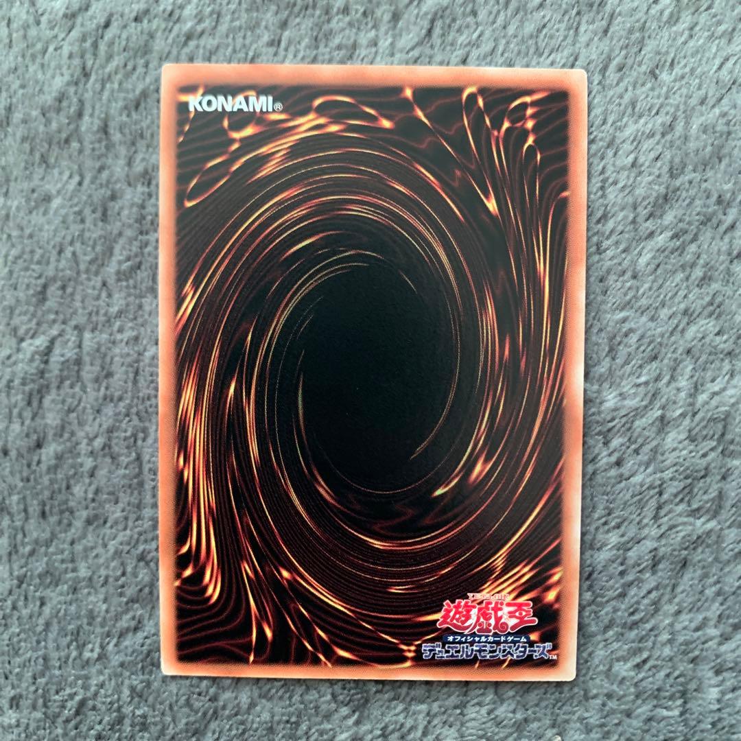 Evil★Twin キスキル プリズマ アジア版