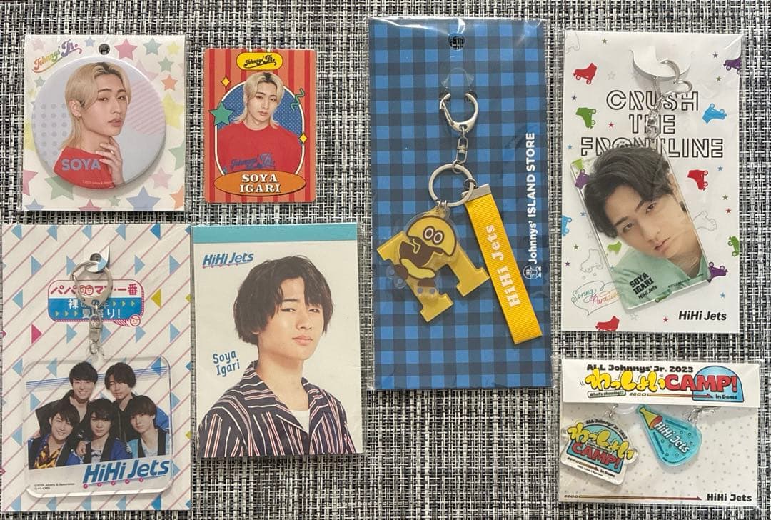 KEY TO LIT 猪狩蒼弥 グッズセット　19点