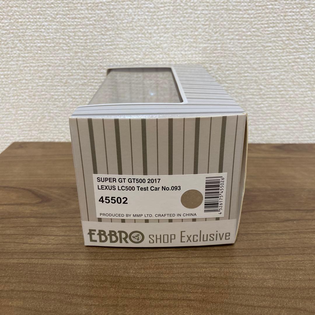 【限定品】エブロ　EBBRO　LEXUS LC500　2017