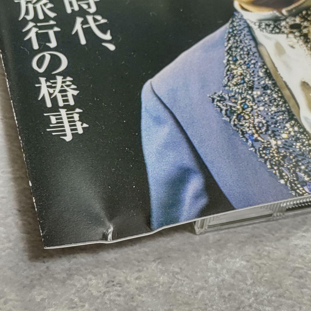 CD さだまさし ステージトーク大全 噺歌集 全18巻 續噺歌集 全15巻