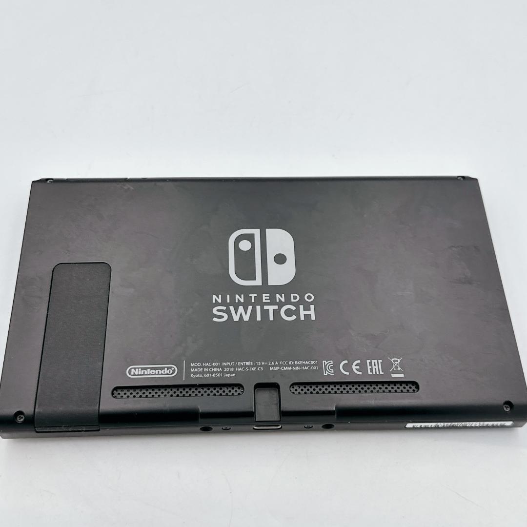 【概ね美品】Nintendo Switch 2018年製 32GB