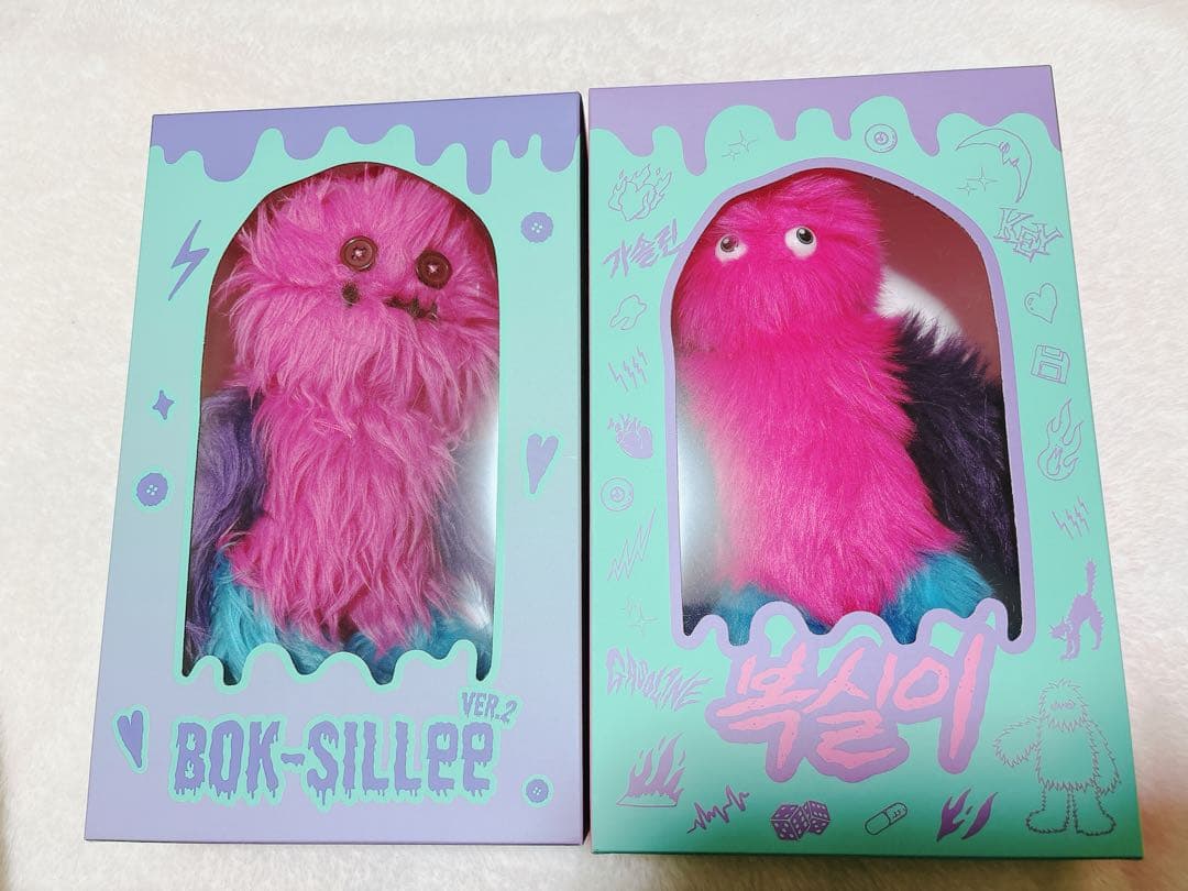 SHINee KeyLand ボクシリver.2 セットBOK-SILLee