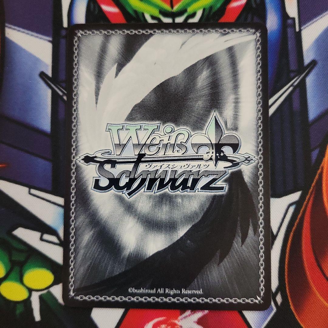 ブルーアーカイブ 桐藤ナギサ SPサイン ヴァイスシュヴァルツ 早見沙織