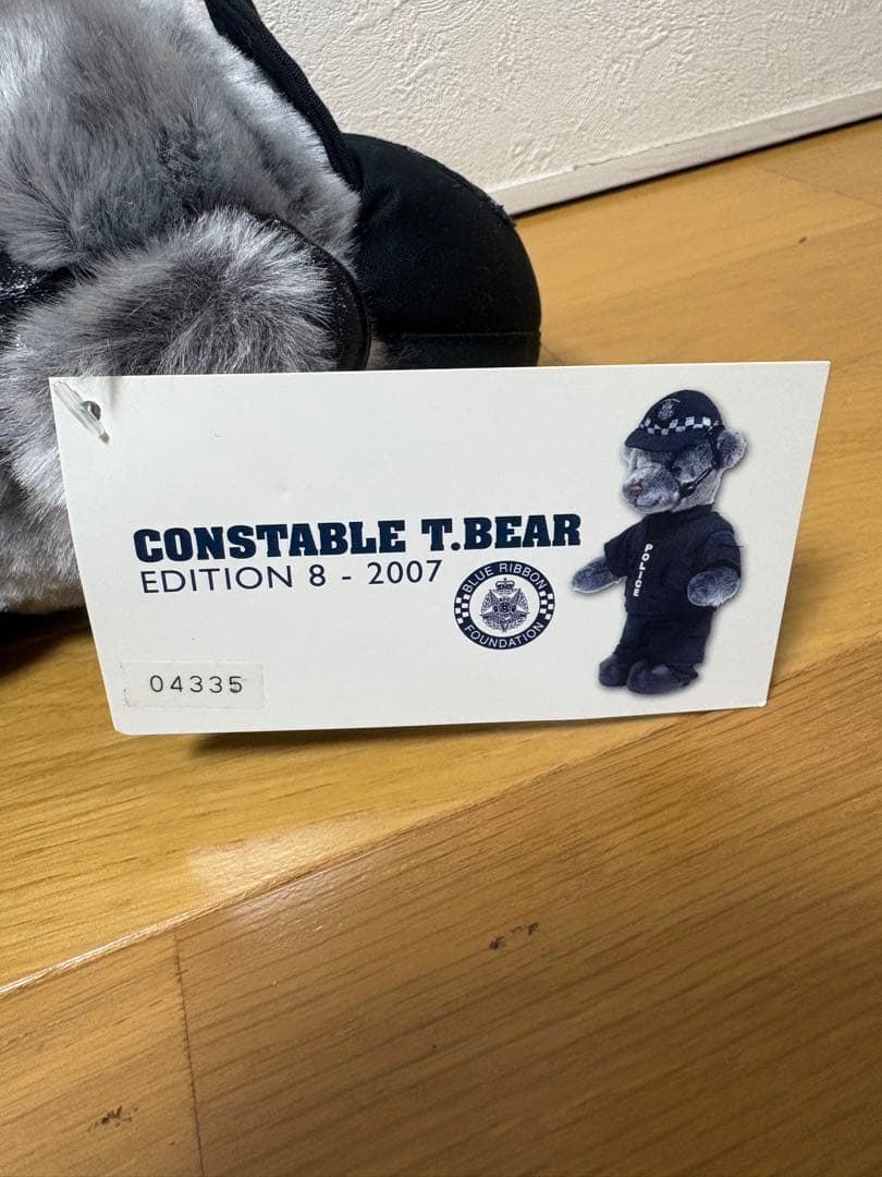 警察ぬいぐるみ　メルボルン　特殊部隊バージョン