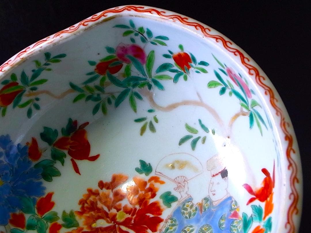 【 E869 】 超名品　明治元年～明治八年　八代深川栄左衛門　陽刻花々文桃形鉢