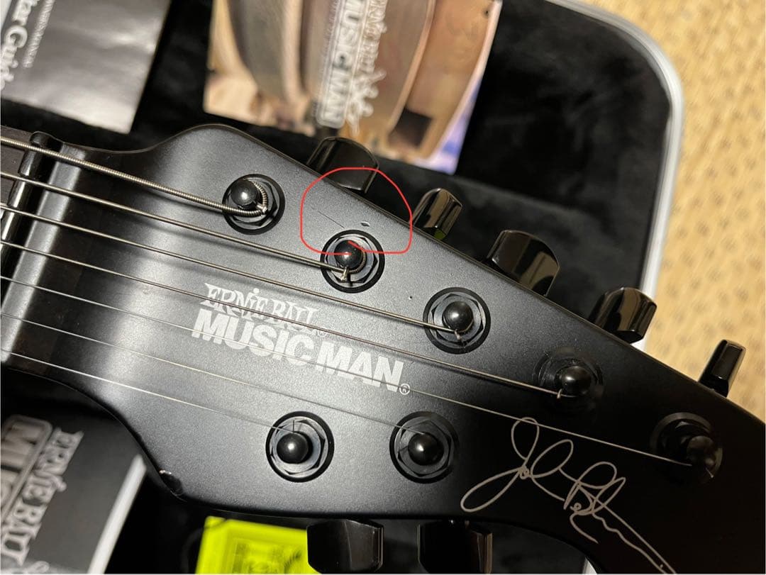 【土日限定価格】Music Man/JP7 Stealth Black7弦ギター