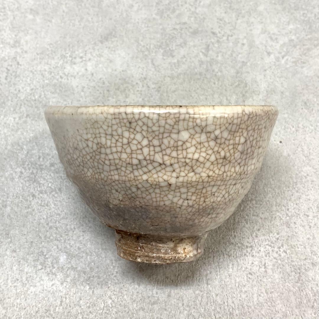 A-1 茶碗 玉村松月 共箱 萩 江風庵 茶道具 抹茶 和食器 茶の湯