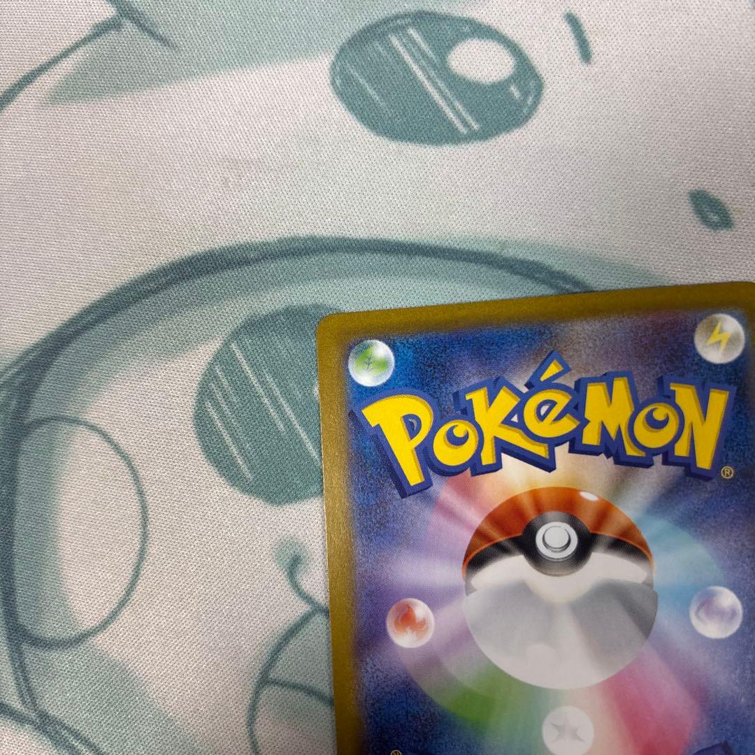 ブイズ　sar まとめ　ブラッキー　ex sar 最安値