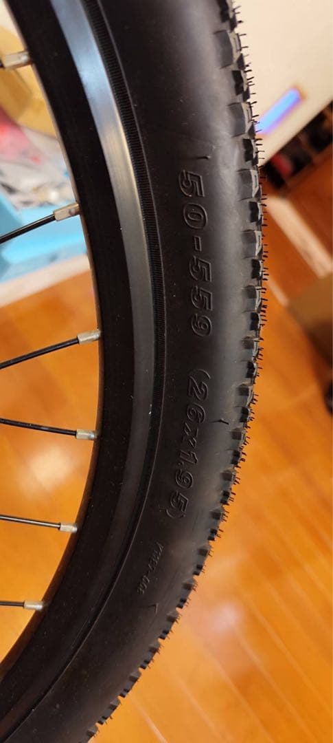 【ニコ】電動アシスト自転車 マウンテンバイク cosmowave