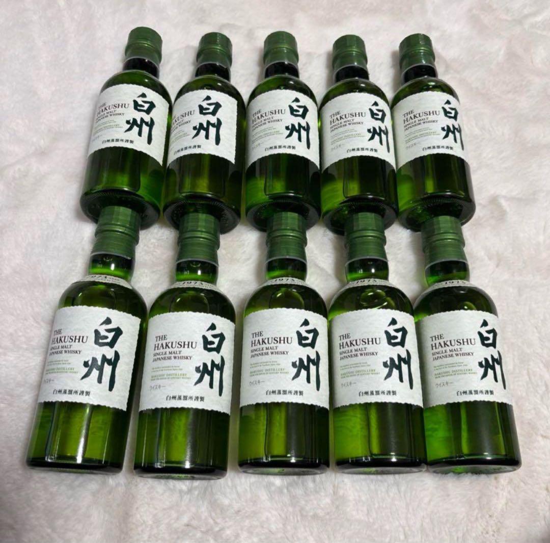 サントリー 白州 180ml 8本