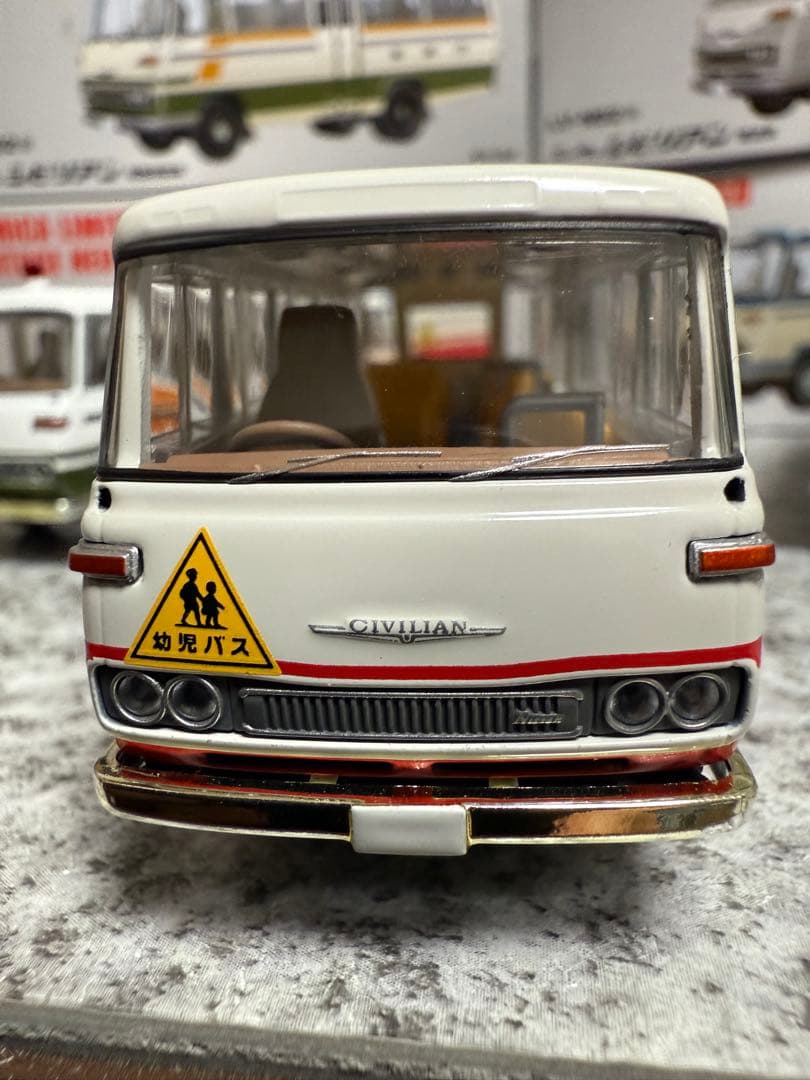 サヤカ様ご友人専用トミカリミテッドヴィンテージネオ￼ニッサンシビリアン4台セット