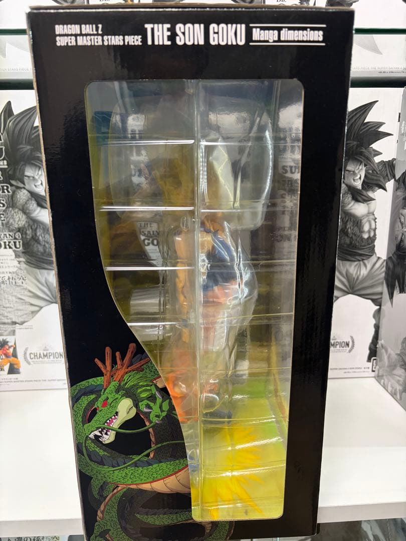 ドラゴンボール SMSP 孫悟空 マンガディメンションズ 初版 二次元彩色
