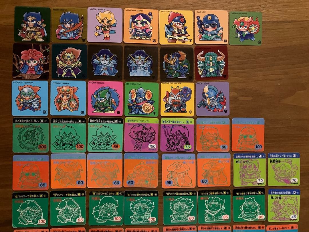 ガムラツイストマーク2 シール64枚