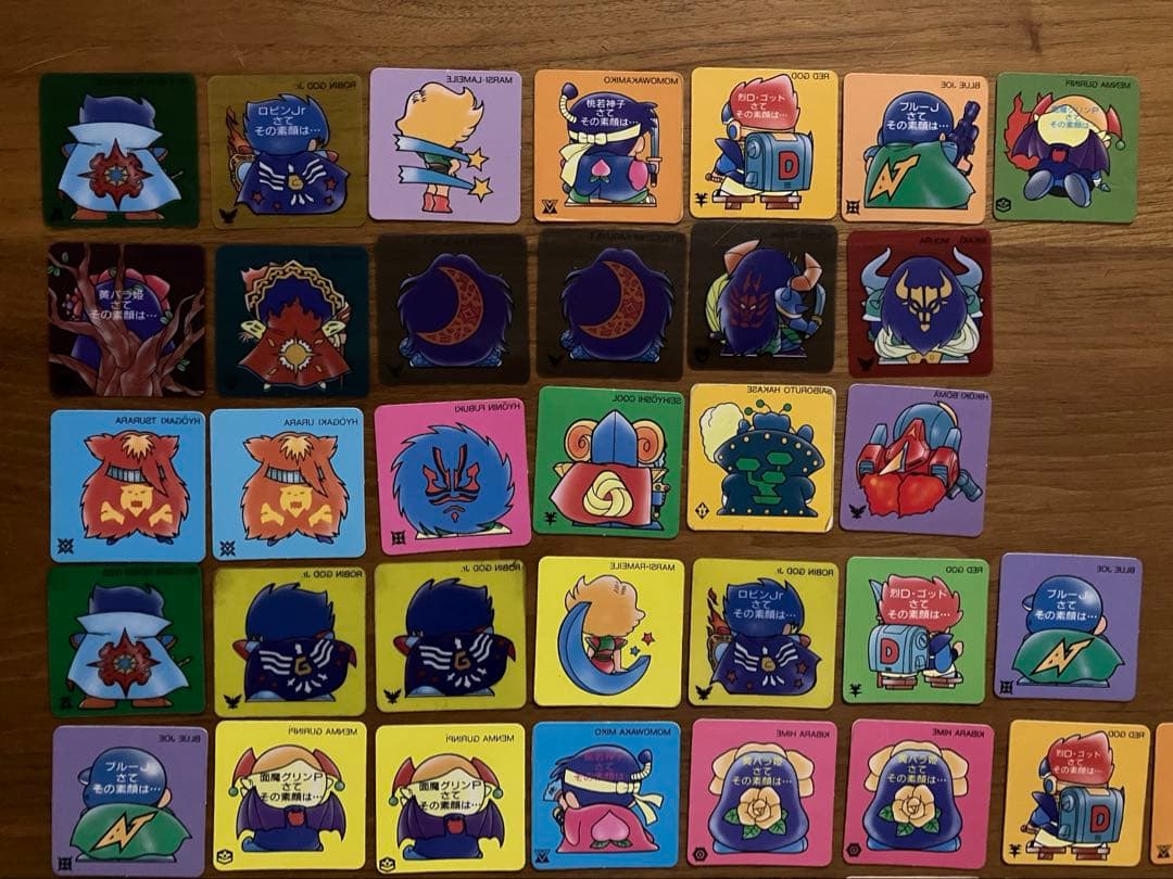 ガムラツイストマーク2 シール64枚