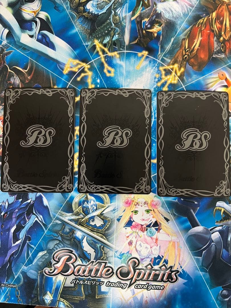 バトスピ 超龍騎神グラン・サジット・ノヴァ 初期版 3枚　グランサジットノヴァ