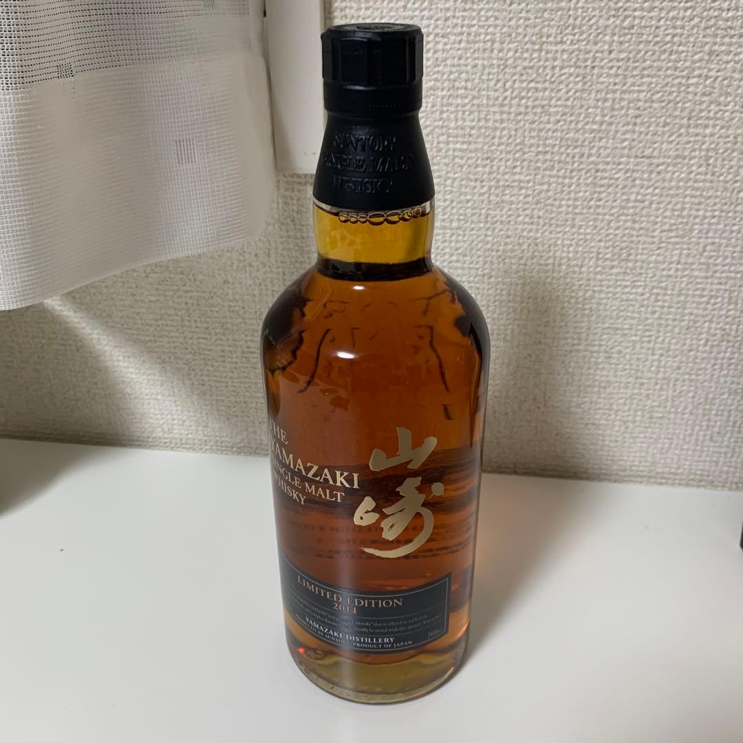 山崎　2014 リミテッドエディション