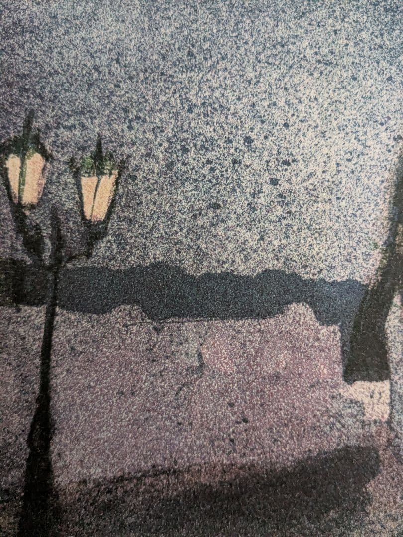 アート357　「街灯」　チェコのリトグラフ(石版画)