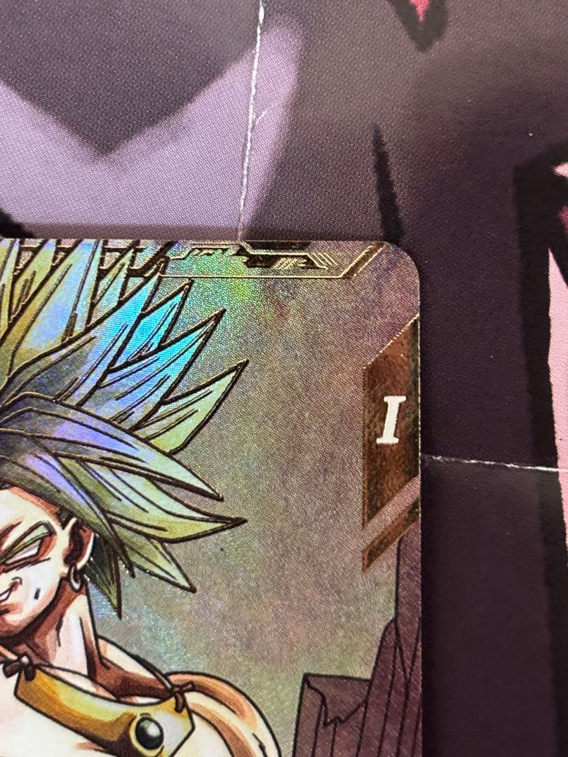 ドラゴンボールスーパーダイバーズ　ブロリー　パラレル　sdv1-049 GDR