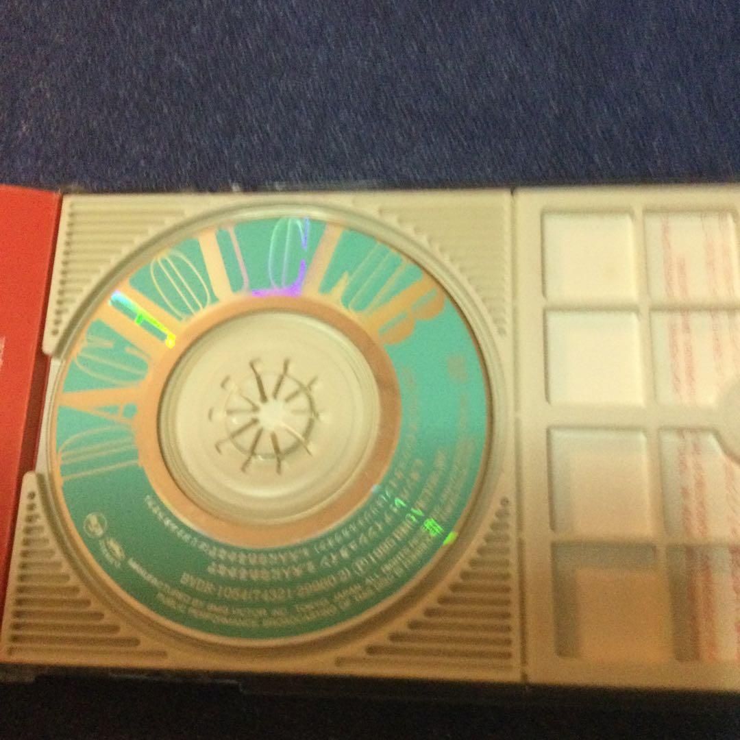 ダチョウ倶楽部 てれび戦士.ガンバレアインシュタイン　8センチ8cmシングルCD