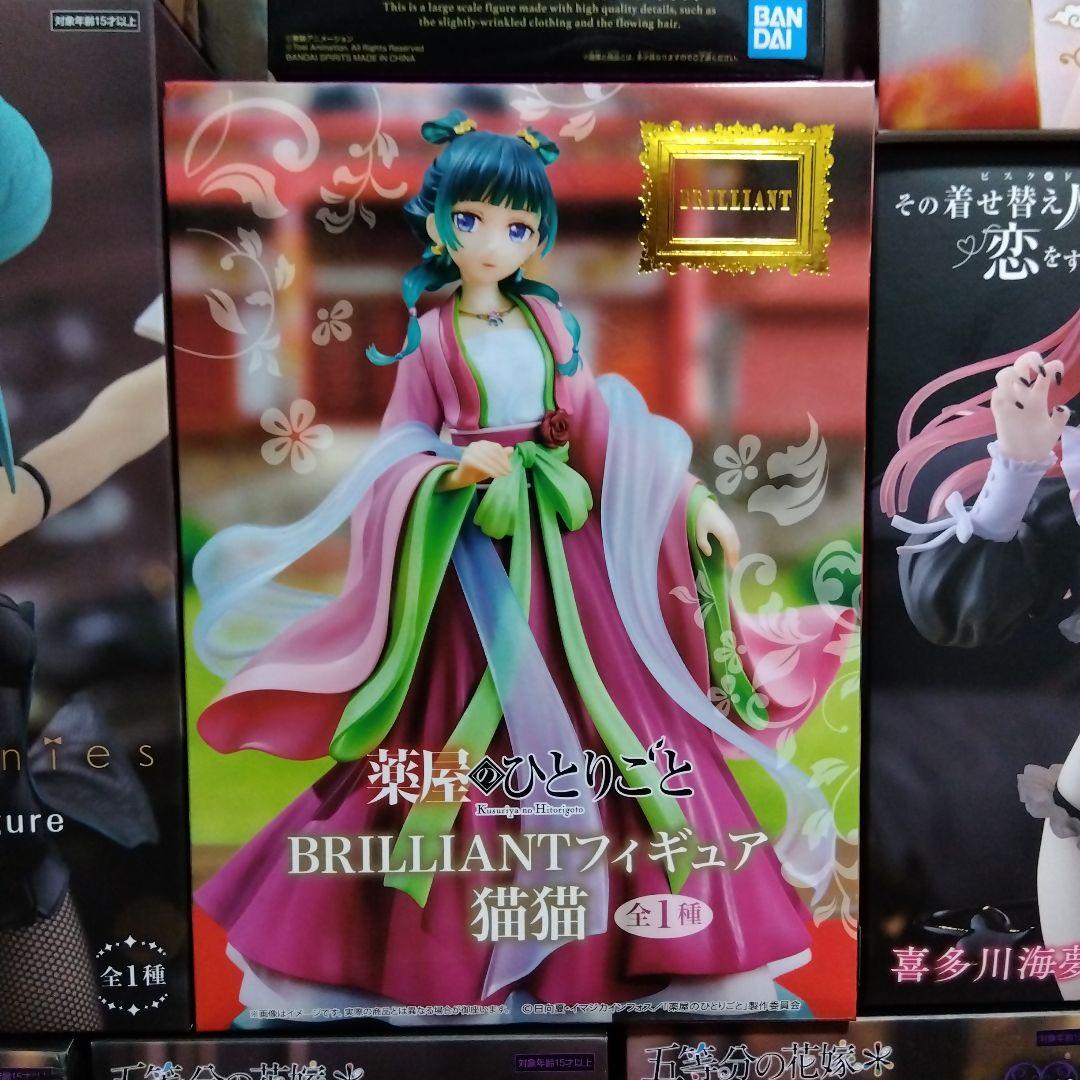 ■美少女フィギュア12個 猫猫/アルベド/五等分/宇崎花/初音ミク/そに子等②