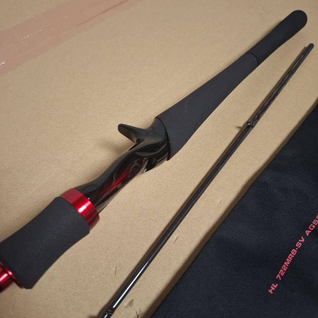 ダイワ ハートランド　722MRB-SV AGS25 疾風 七弐 M AGS