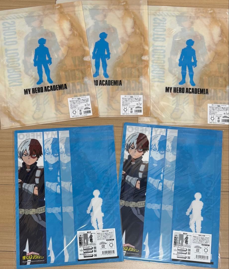 僕のヒーローアカデミア ヒロアカ クリアファイル まとめ売り　新規ビジュアル