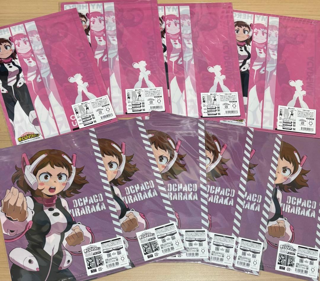 僕のヒーローアカデミア ヒロアカ クリアファイル まとめ売り　新規ビジュアル