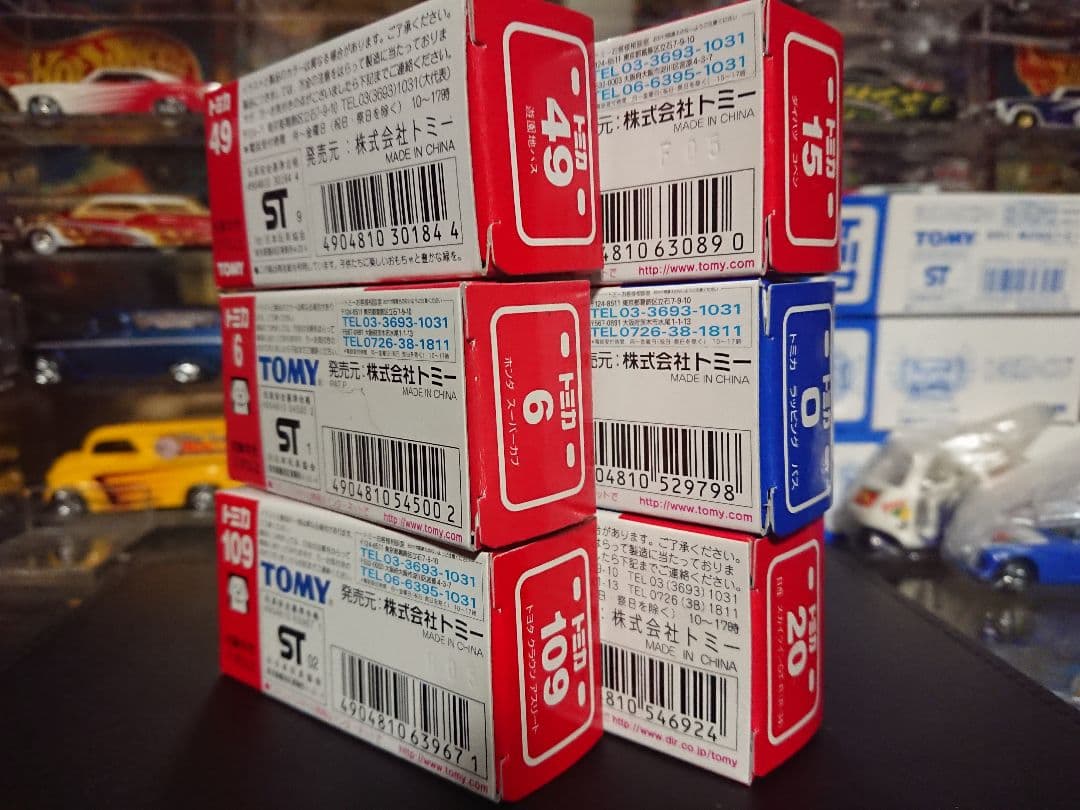 【最終価格】トミカ 絶版品？05(5500→4999)