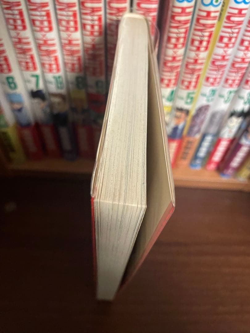 らんま1/2 全巻初版　帯付き