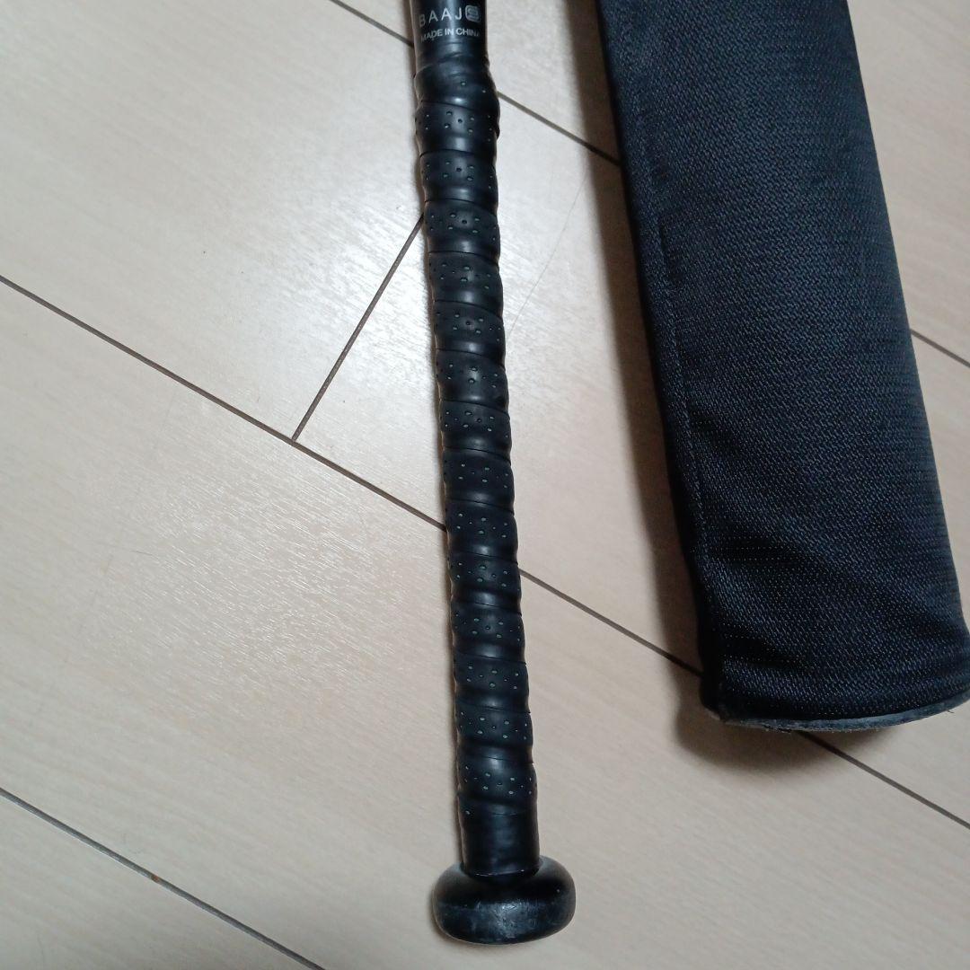 BEYOND MAX LEGACY 軟式バット 78cm