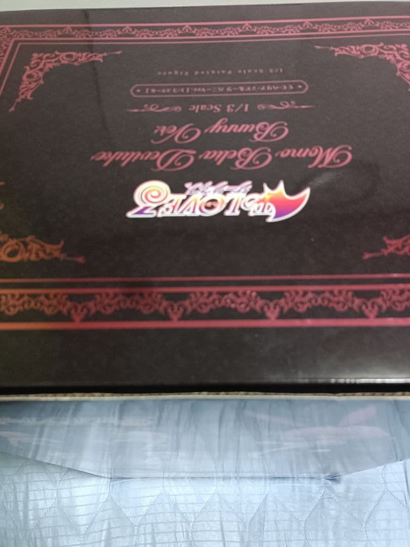 To LOVEる-とらぶる- ダークネス モモべリアデビルーク バニー